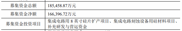 20221114091116_微信图片_20221114085507.png