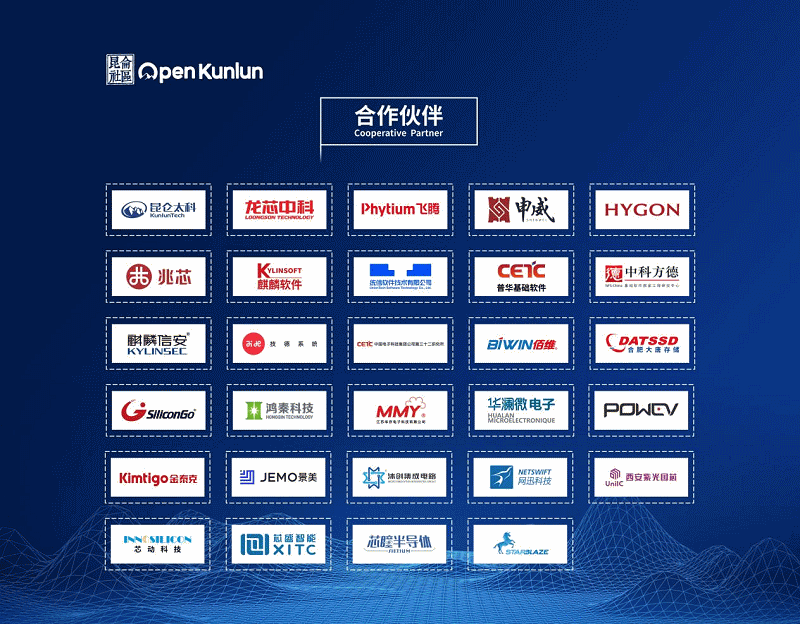 20221125160144_图片2.png