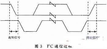 3-3_919.jpg