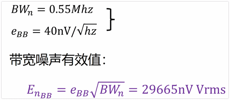 运放芯片 电阻  7_403.png