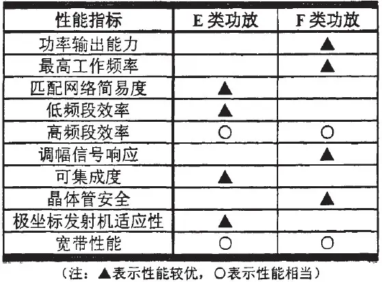 778fa35adfa636bbec780416ed2d829413.jpg
