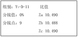 778fa35adfa636bbec780416ed2d829413.jpg