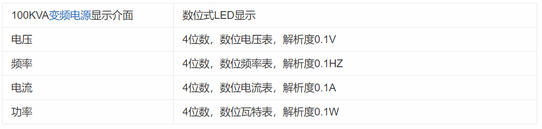 dc071b27018c319f85eabc9e21157a2921.png