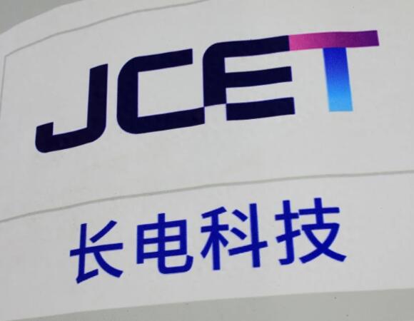 长电科技发布新一代3D电源模组封测解决方案-芯城品牌采购网